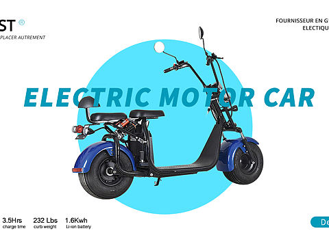 电动车Banner