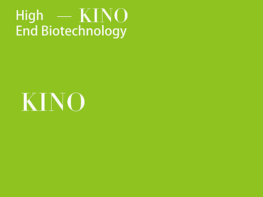 “KINO”生物科技品牌