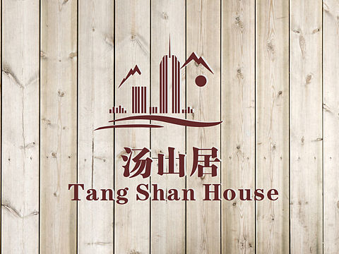 房地产logo设计标志设计
