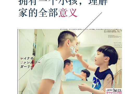 主题海报（个人主页-ZMzQxODI5NDg=） - 海报 - 站酷设计师文艺小痞妹原创素材 - 站酷ZCOOL