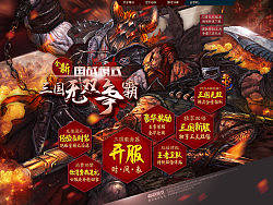 产品专题一则，大家P