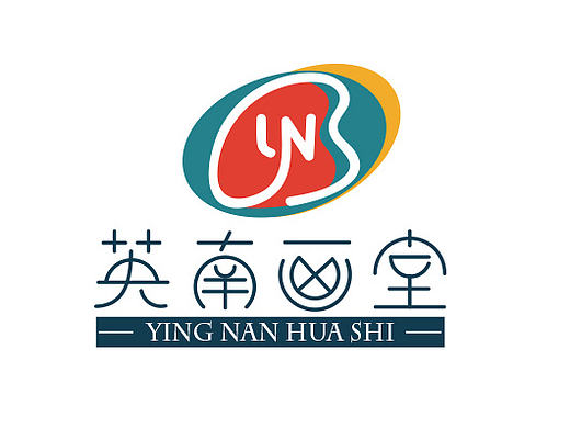 英南画室