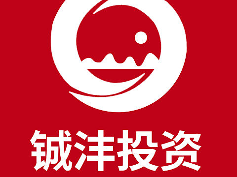 logo设计—铖沣投资