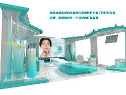 欧莱雅清润保湿抗油光系列