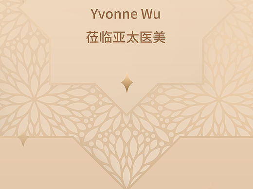 门型展架