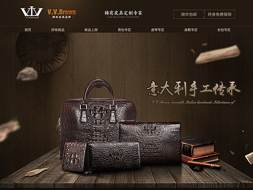 男包皮带男鞋女包首页 鳄鱼皮