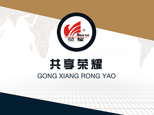 PPT（個(gè)人主頁-ZMjAwNzA5ODg=） - PPT/Keynote - 站酷設(shè)計(jì)師FANSP原創(chuàng)素材 - 站酷ZCOOL