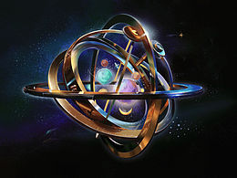 宇宙科技主題插畫