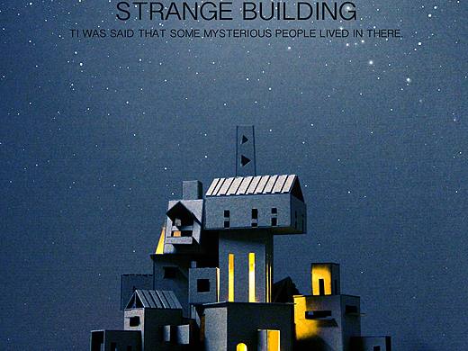 手作｜一张硬纸板的N种玩法