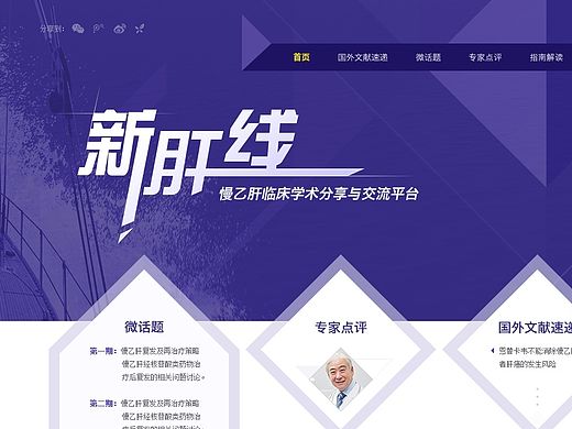 博路定