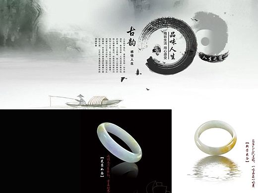 企业官网翠玉仙踪网站设计（个人主页-ZMTMzOTIyOTY=） - 企业官网 - 站酷设计师雪球snow原创素材 - 站酷ZCOOL