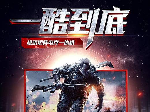 一大波做的东西