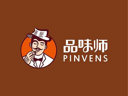 烘焙食品品牌/品味师
