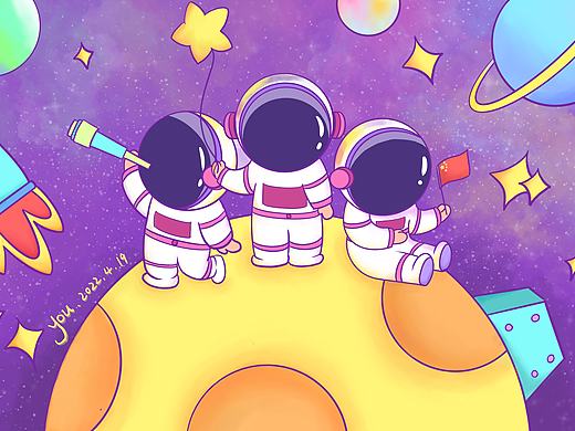 插画——航天员（个人主页-ZNTkzNTAxODQ=） - 创作习作 - 站酷设计师泡芙不能掉队0105原创素材 - 站酷ZCOOL