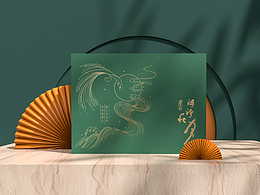 中秋节礼盒