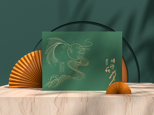 中秋礼盒·尚策设计案例分享