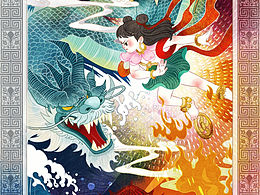 插画欣赏