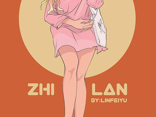 ZHILAN（个人主页-ZMjE5MzY1MDQ=） - 商业插画 - 站酷设计师林飝机原创素材 - 站酷ZCOOL