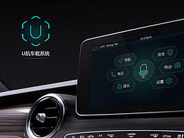 U航車載