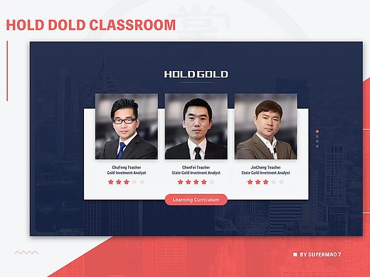 2016工作練習（個人主頁-ZMTkxOTU4MjA=） - 運營設計 - 站酷設計師ConstanceX原創(chuàng)素材 - 站酷ZCOOL