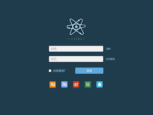 ATOM（个人主页-ZMTY2Njk0NDQ=） - APP界面 - 站酷设计师fyx0530原创素材 - 站酷ZCOOL