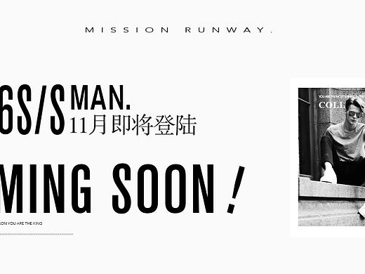 10.6（個(gè)人主頁-ZMTg0NTUxNTI=） - 海報(bào) - 站酷設(shè)計(jì)師愉快的電商美工原創(chuàng)素材 - 站酷ZCOOL