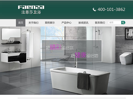 网页（个人主页-ZMTk2MzQyNTI=） - 其他网页 - 站酷设计师Linxxxx原创素材 - 站酷ZCOOL