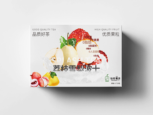 荔枝雪梨水果包装