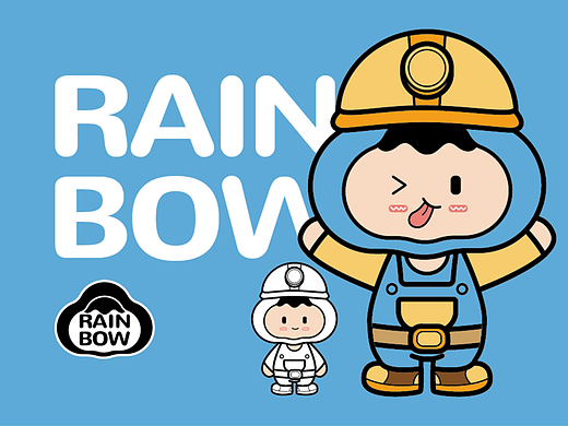 RAINBOW——IP形象设计
