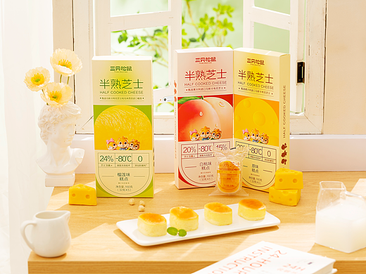 DAILY Semicooked cheese