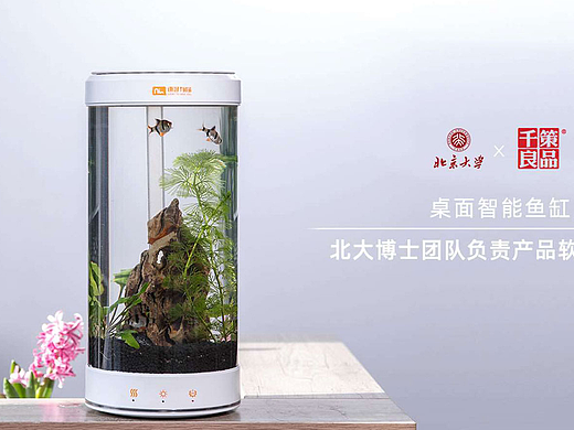 工业设计和产品结构设计在不同行业中的应用差异?