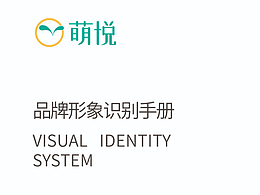 医药公司企业VI