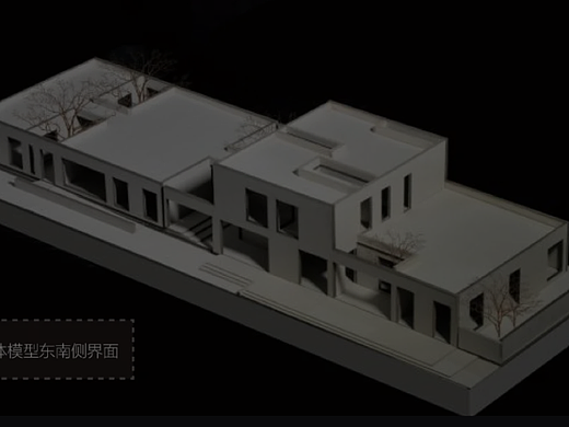 绿色建筑之三河村村民活动中心案例分析