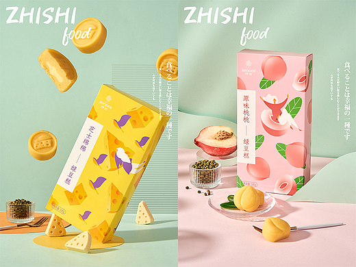 仟吉×知食|绿豆糕拍摄