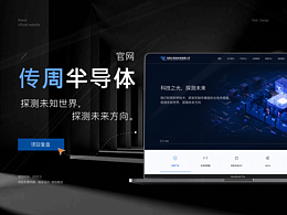 网页,页面