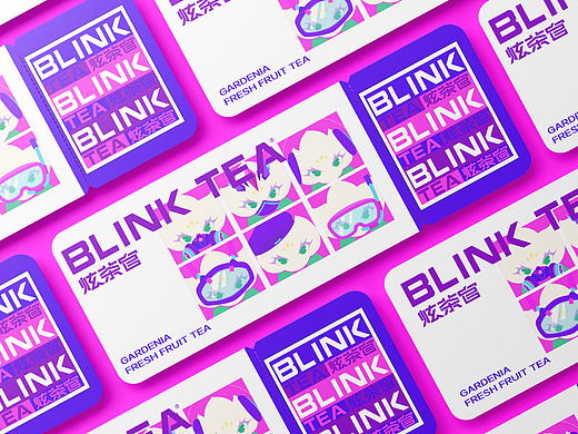 赛博朋克-栀子鲜果茶-blink tea品牌设计
