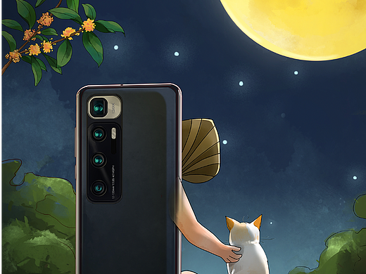 小米十周年发展纪念册插图（个人主页-ZNjAxMTk0ODA=） - 商业插画 - 站酷设计师MarsY_原创素材 - 站酷ZCOOL