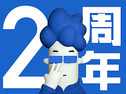 DREAMONX 品牌2周年动画