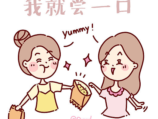 危险念头（个人主页-ZMjY3OTc0NzI=） - 创作习作 - 站酷设计师饭桶心心DxxxL原创素材 - 站酷ZCOOL