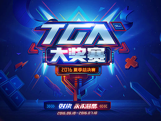 2015-MILLEN（个人主页-ZMTcwOTc5OTI=） - 海报 - 站酷设计师millen铭亮原创素材 - 站酷ZCOOL