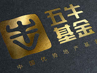 （硕谷设计五牛基金品牌设计案例/vi/标志logo设计