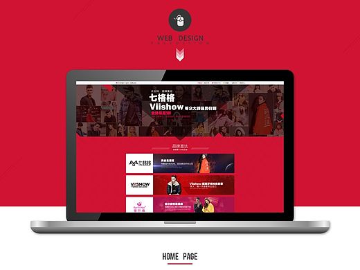 大牌駕到（個人主頁-ZMTQ1NzQ0NjA=） - 運營設(shè)計 - 站酷設(shè)計師mengxiaolan原創(chuàng)素材 - 站酷ZCOOL