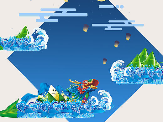 端午節(jié)（個(gè)人主頁(yè)-ZMTY0MDA2Mjg=） - 海報(bào) - 站酷設(shè)計(jì)師程沒(méi)勁原創(chuàng)素材 - 站酷ZCOOL