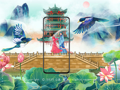 爱在当下