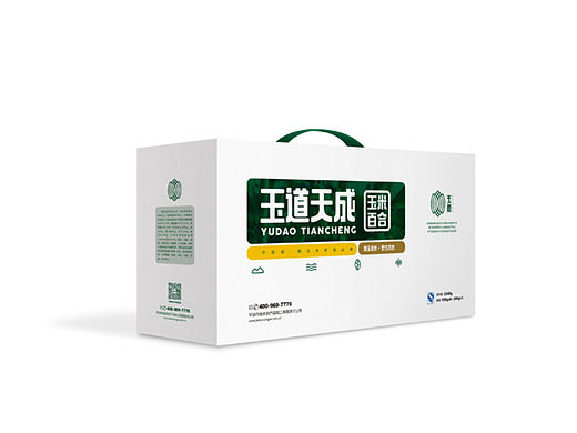 糯玉米品牌标志、包装设计