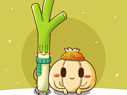 这就是 蒜苗近期的一些平面产出