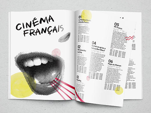 VI 国际喜剧电影节International Humorous Film Festival