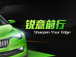 城市之光—City Lights VisionC