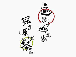 毕设有用