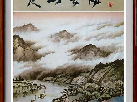 吴俊彬徒弟张旭东国画黄山云海，吴门八雅书画院